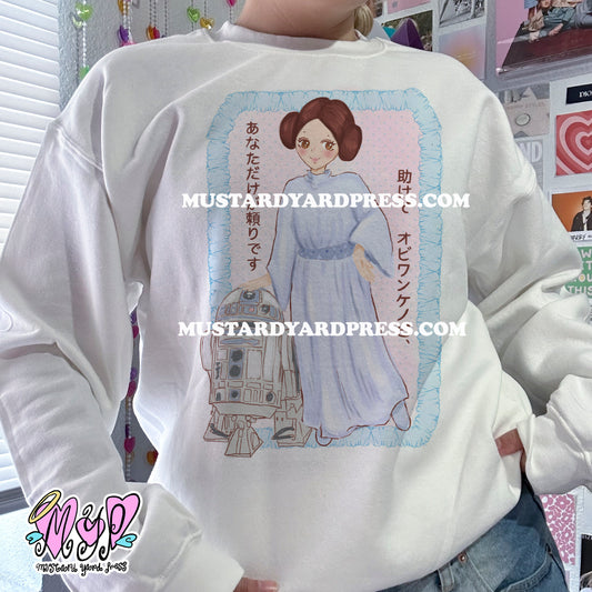 anime style princess crewneck