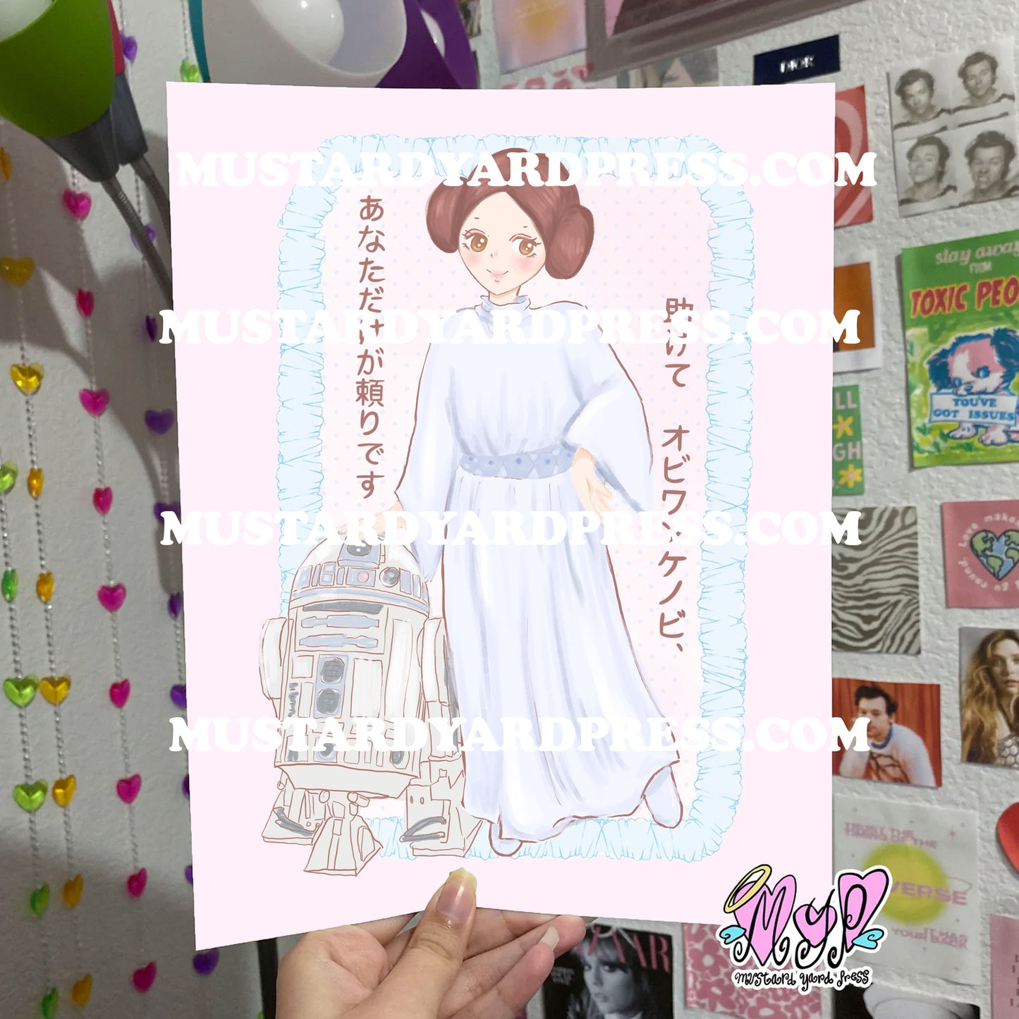 anime style princess poster