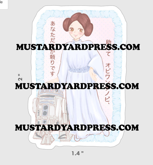 anime style princess mini sticker